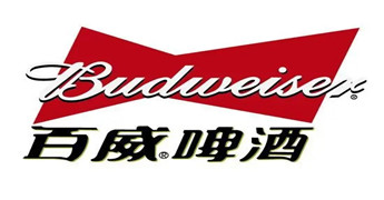 Budweiser