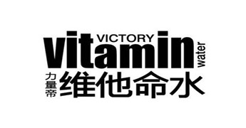 Vitamin water