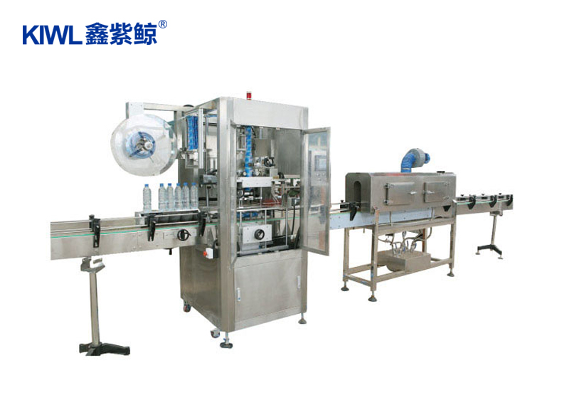 Labeling machine