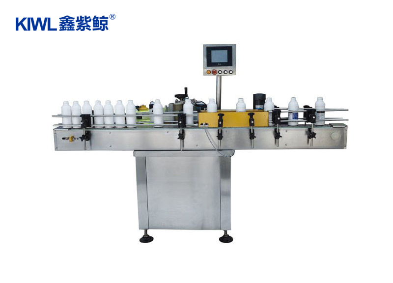 Full-automatic self-adhesive labeling machine