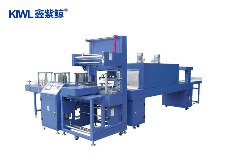 Full-automatic heat-shrinking packaging machine