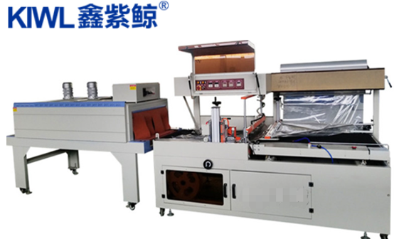 Film packing machine