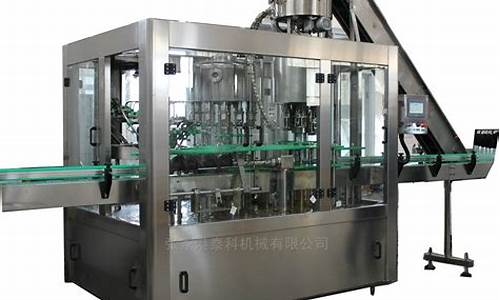 Intelligent Control System of Large Bottle Water Filling Machine